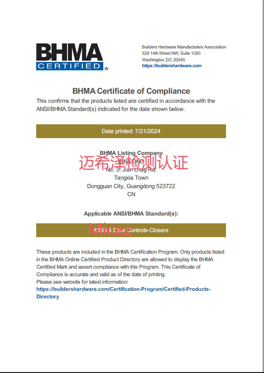 QQ_1721633780332.png QQ_1721633780332.png